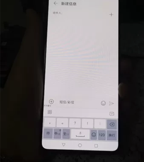 华为p30原装手机屏幕总成 HUAWEI ...