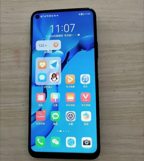 自用华为nova7se8+128G爽快的话...