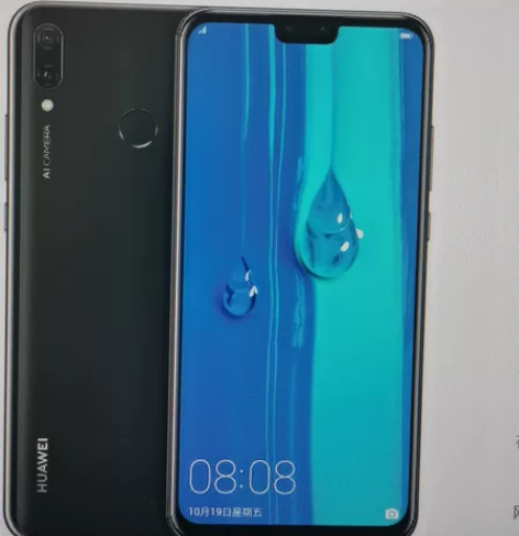 华为畅享9plus4-128 感兴趣的话点...