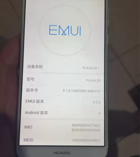 华为畅享8puls，金色，4+64内存，无...