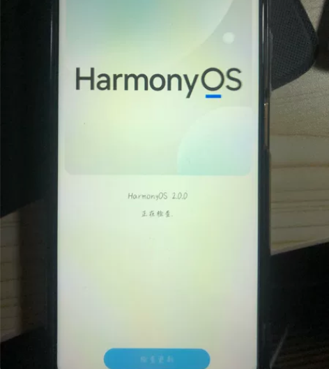 出一台华为麦芒9 8+128g，无配件，单...