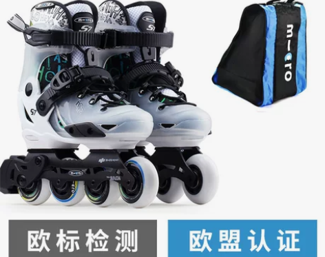 瑞士micro迈古溜冰鞋，适合脚长17-2...
