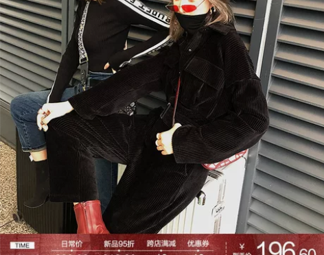 李婉君灯芯绒连体裤女2019新款冬季宽松休...