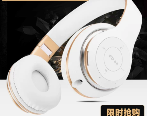 无线有线耳机头戴式蓝牙手机电脑电视通用耳麦...
