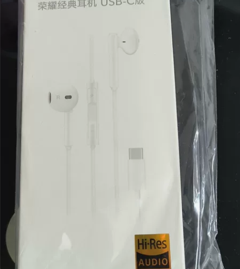 荣耀AM33耳机 全新未拆封售出不退不换h...