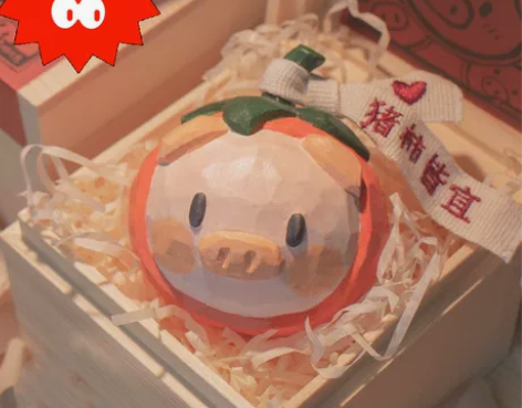 木雕礼物猪柿皆宜事事如意柿子猪木雕桌面小摆...