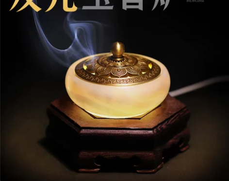 透光玉石香薰炉轻奢香炉家用室内檀香沉香熏香...