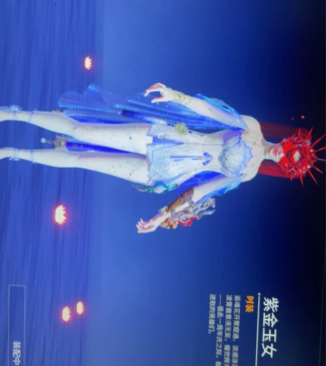 永劫无间账号网易版本。两个红皮 英雄外观1...