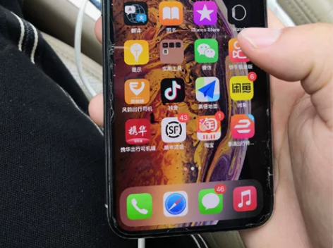 自用原装国行x手机很好用只后盖换个就行 感...