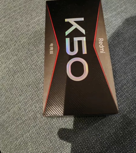 出售自用红米k50电竞版8+128手机一部...