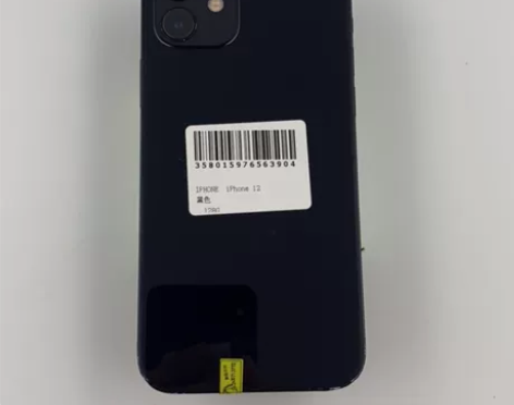 8成新Apple/苹果 iPhone 12...