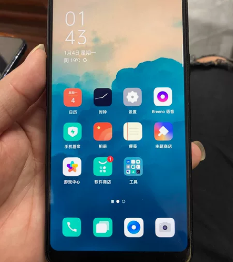 OPPO A3大内存4+128G，原装没有...