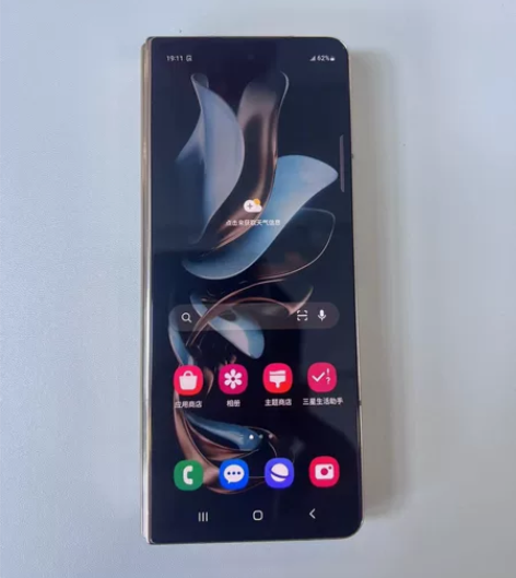 仅此一台三星W23 国行全网通16+512...