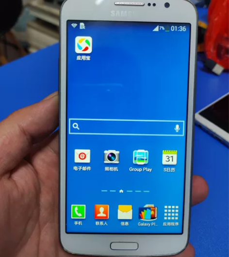 三星g7108手机 品相如图，正常使用屏幕...