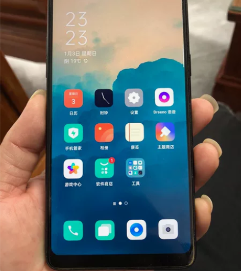 oppoA3  4+128G原装没有拆修，...