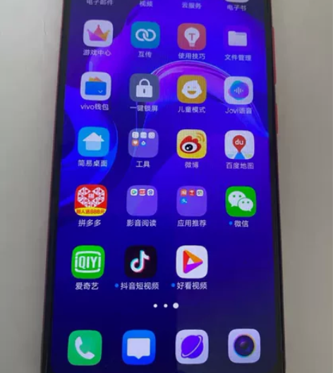 vivo y93手机    原装功能正常 ...