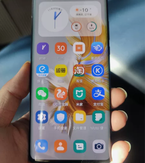 moto x30 pro，12+256，黑...