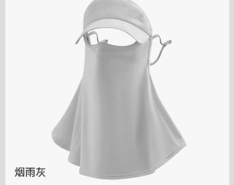 SKXK帽檐防晒面罩全脸防紫外线2022夏...