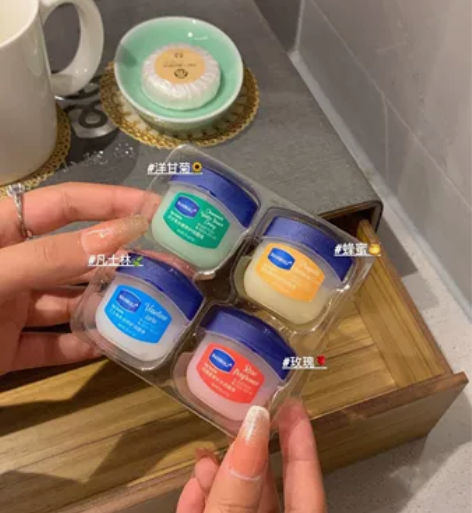 （4盒装）凡士林晶冻润唇膏套盒批发滋润补水...