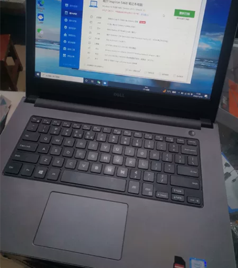 戴尔笔记本 戴尔5468 i5 72...