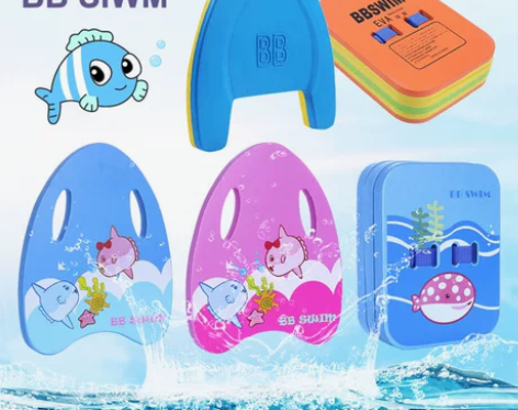 成人初学者游泳浮板超大浮力浮漂背漂大人儿童...