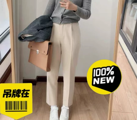 小熊剁手分享～ 小熊家的黑科技抗皱西服裤 ...