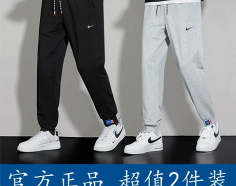 休闲裤子NlKE裤男春秋大码束脚学生卫裤休...