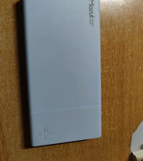 morui魔睿充电宝10000毫安苹果快充...