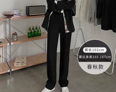 【过年不打烊】黑色阔腿裤女秋冬高腰垂感20...