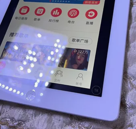 Apple苹果平板2018款ipad4网课...