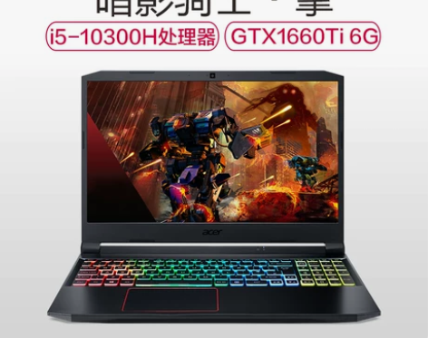 【狂欢价】【24期免息】Acer/宏碁20...