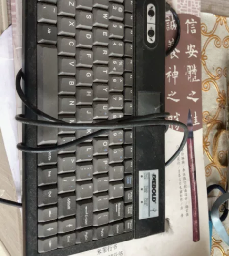 迪堡键盘，从进口ATM机器里面拆的，本来准...
