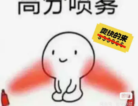 大学生期末考试，期中考试，补考重修辅导答疑...