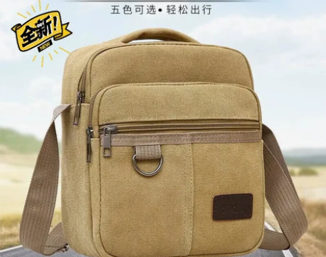 新款男士帆布包单肩包韩版潮休闲帆布男包包商...