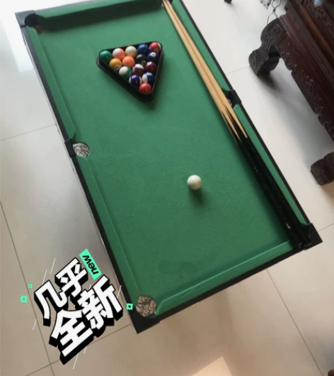 儿童台球,三岁以上就可以玩儿,91*53*...