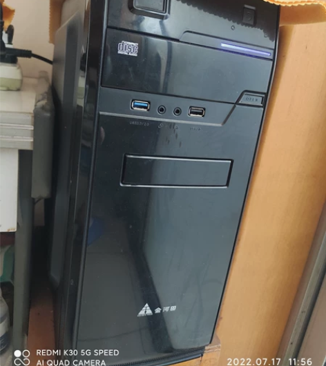 电脑一套，个人闲置，4核4G频率（睿频）C...