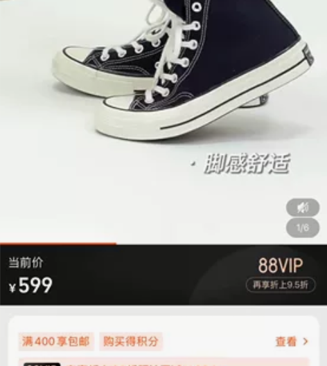 闲置匡威中帮男鞋 45码 黑色 没穿过几次...
