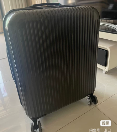 网易严选22寸行李箱旅行箱,之前公司做活动...