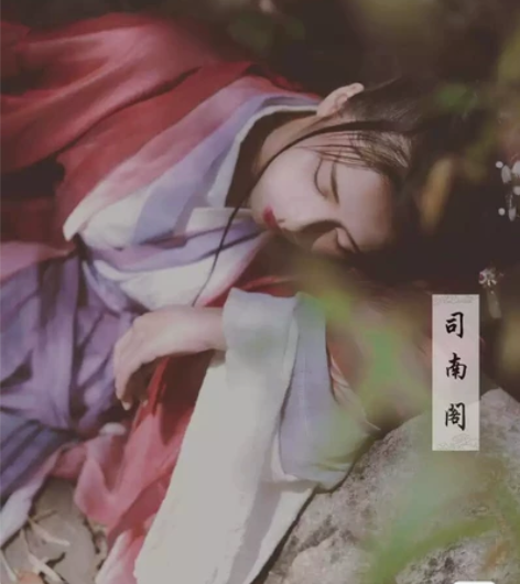 【出】司南阁 红颜 魏晋大袖衫 五件套 汉...