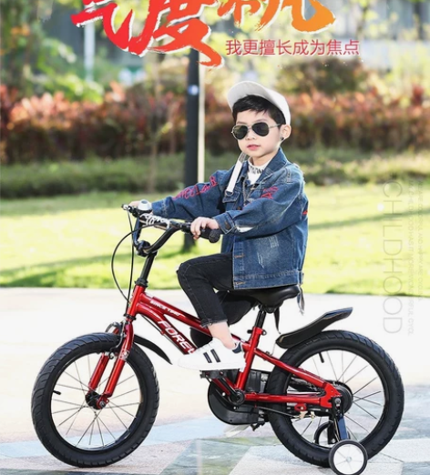 上海永久儿童自行车。 16寸??轻微使用痕...