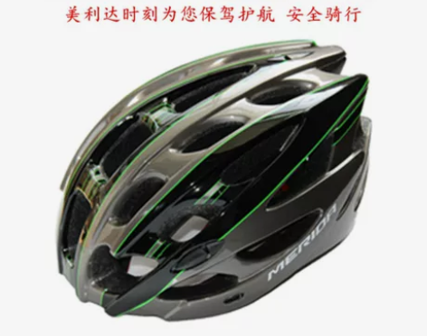 美利达单车骑行头盔 男女通用透气山地公路自...