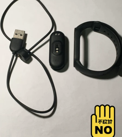 小米手环6 nfc版本 屏幕有一道划痕，倒...