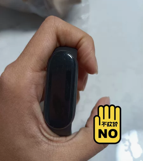 小米手环6 可以正常使用 有充电线 感兴趣...