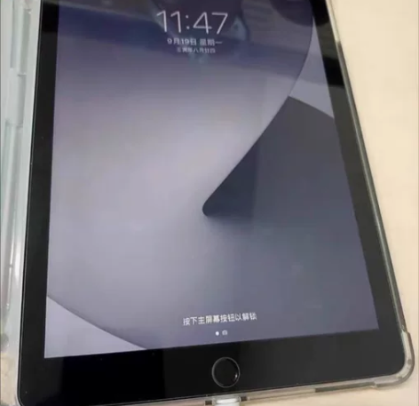 iPad 2018 Wi-Fi版 成色嘎嘎...