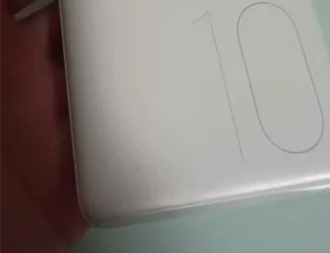 台电充电宝10000毫安 闲置了很少用过 ...