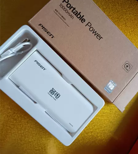 品胜备电充电宝，10000mAh，全新未使...