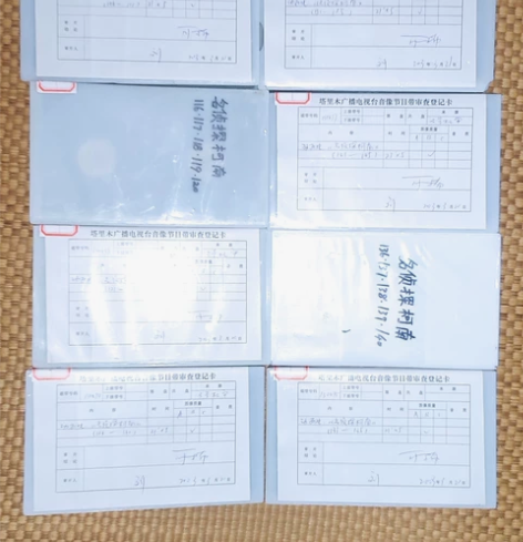 名侦探柯南VHS录像带 塔里木广播电视台音...
