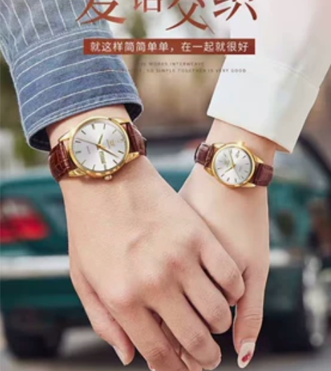 新款欧利时正品牌名情侣手表情侣款一对价潮流...