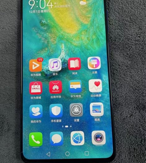 华为meta20 内存6加128G成色看图...