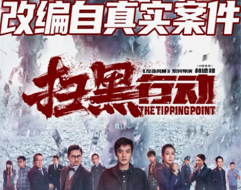 代订江西省内电影票，两张45起订，一共四张...